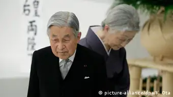 Japan's royal couple at the 70 year anniversary of the end of World War 2