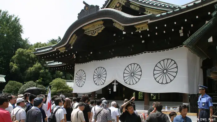 Japan 70 Kriegsende Yasukuni Schrein Kult