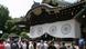 Japan 70 Kriegsende Yasukuni Schrein Kult Japan 70 Kriegsende Yasukuni Schrein Kult