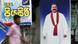 Sri Lanka Wahlen Plakat Mahinda Rajapaksa Sri Lanka Wahlen Plakat Mahinda Rajapaksa