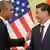 Präsidenten der USA und Chinas, Barack Obama und Xi Jinping, in Peking (foto: AP)