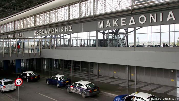 Der Regionalflughafen von Thessaloniki