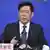 China Yang Dongliang Minister für Arbeitsschutz