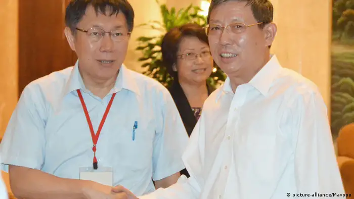 China Taipei Bürgermeister Ko Wen-je & Shanghai Bürgermeister Yang Xiong