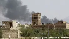 也门又遭空袭 死者多为平民