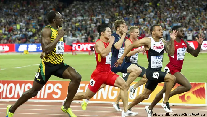15. Leichtathletik-Weltmeisterschaft in Peking 2015