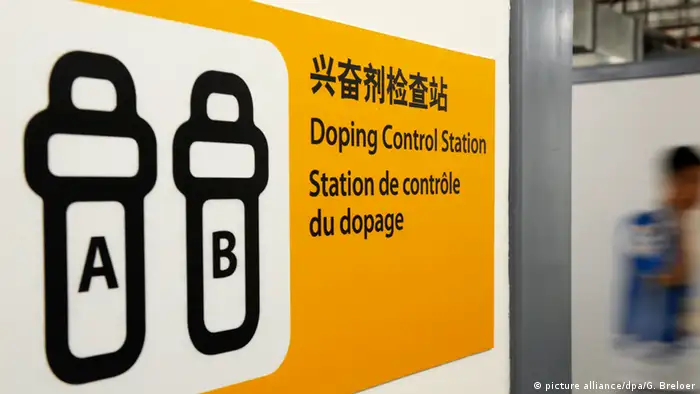 China Hinweisschild für die Doping-Kontrolle in Peking