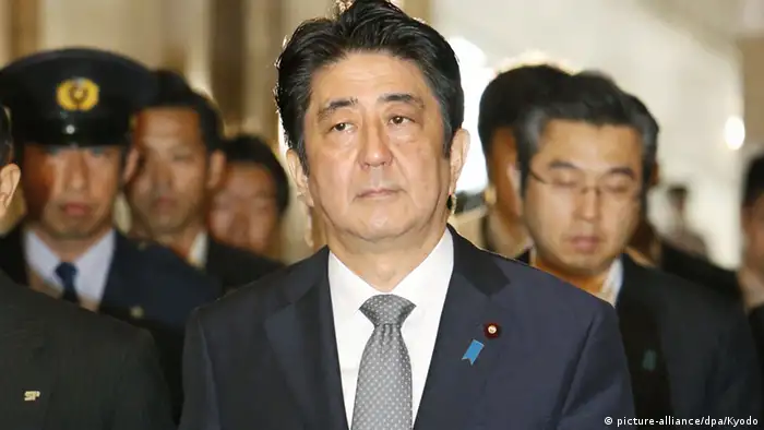 Shinzo Abe Japan Premierminister neutral