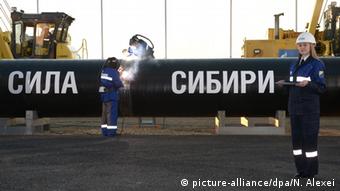 Αγωγός φυσικού αερίου από την Ρωσία στην Κίνα 