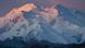 Umbenennung: Aus Mount McKinley wird Denali Umbenennung: Aus Mount McKinley wird Denali