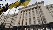 У Киева нет данных о скоплении войск РФ у границ с Украиной