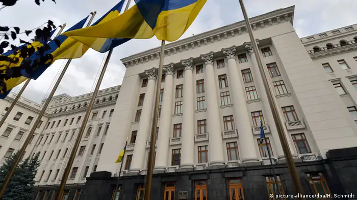 Ukraine - Präsidentenadministration in Kiew