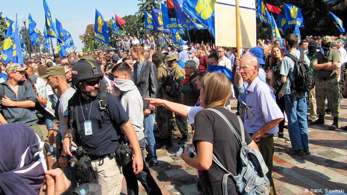 Протесты в Киеве против конституционной реформы