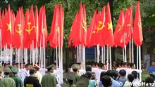 越南庆祝国家独立70周年
