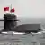 Chinesisches Kriegsgerät U-Boot
