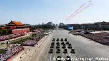 北京举行庆祝抗战胜利70周年阅兵式
