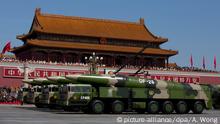 雾霾笼罩京城 阅兵式会现蓝天？