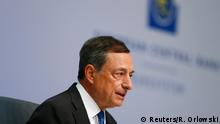 Супер-Марио держит курс: глава ЕЦБ верен политике дешевых денег