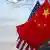 Symbolbild USA China Beziehungen Hacking