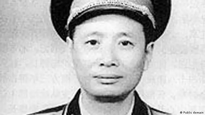 China General Zhang Zhen