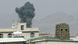 Saudi-arabische Luftangriffe im Jemen Sanaa Saudi-arabische Luftangriffe im Jemen Sanaa