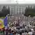 Moldawien Massenproteste in Chisinau