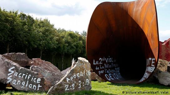 ウィーン幻想派展 DIE WIENER PHANTASTEN Phantastenmuseum - All You SHOULD Know 2026 (with Reviews)