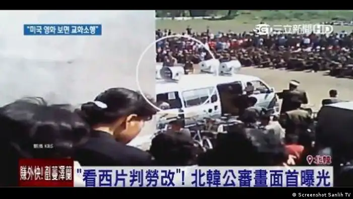 Nordkorea Prozess Video