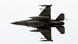 Türkischer F-16-Kampfjet (Archivbild: picture alliance/AA/I. Erikan) Türkischer F-16-Kampfjet (Archivbild: picture alliance/AA/I. Erikan)