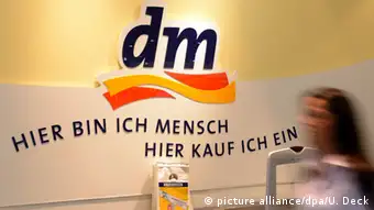Filiale der Drogeriemarktkette DM in Karlsruhe