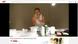 Screenshot YouTube Video Mario Götze backt Kuchen Screenshot YouTube Video Mario Götze backt Kuchen