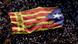 Katalonien: Unabhängigkeitstag, "Diada", 11.09.2015, in Barcelona, Spanien (Foto: picture alliance/dpa) Katalonien: Unabhängigkeitstag, "Diada", 11.09.2015, in Barcelona, Spanien (Foto: picture alliance/dpa)