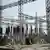 Pakistan Stromerzeugung Korruption Ministerpräsident Nandipur Power Project