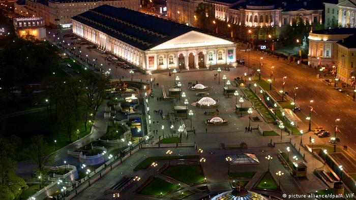 Centro comercial en la plaza Manezh de Moscú.