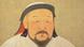 Kublai Khan Kublai Khan