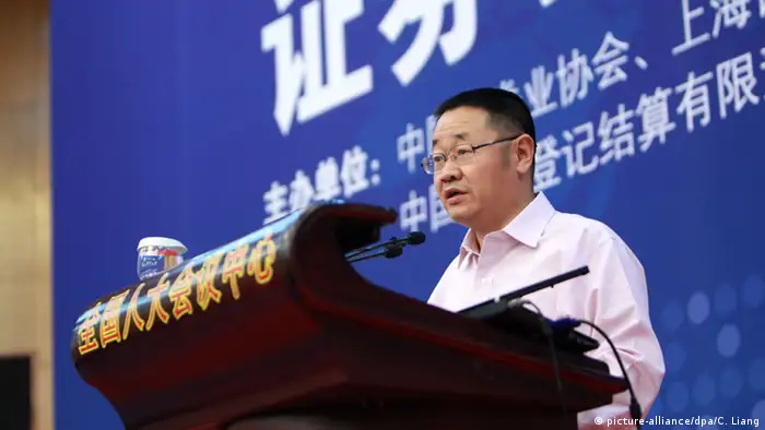 China Rede bei einer Konferenz in Beijing Zhang Yujun