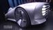Daimler Concept Car auf der IAA Daimler Concept Car auf der IAA