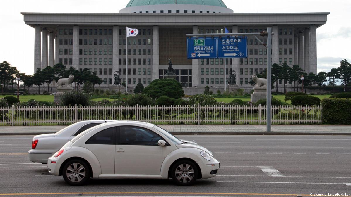 S. Korea ratifies China free trade