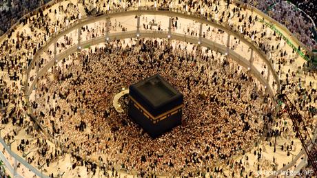Saudi Arabien Al-Haram-Moschee in Mekka