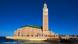 Marokko Hassan II Moschee Casablanca Marokko Hassan II Moschee Casablanca