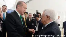أردوغان والقدس ومحاولات نفخ الروح في منظمة المؤتمر الإسلامي