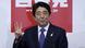 Japan's Prime Minister Shinzo Abe, who is also the ruling Liberal Democratic Party leader, gestures during a news conference. Japan's Prime Minister Shinzo Abe, who is also the ruling Liberal Democratic Party leader, gestures during a news conference.