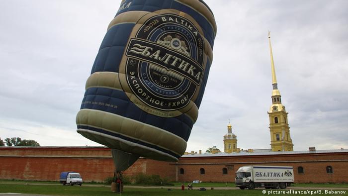 Воздушный шар в виде банки из-под пива Балтика №7