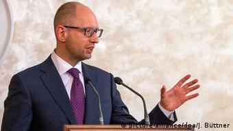 Арсений Яценюк