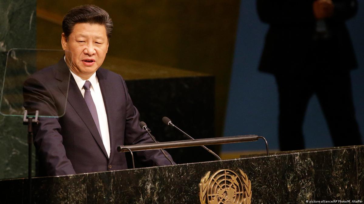 2015年9月习近平前往纽约在联大讲话