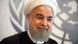 Hassan Rohani bei der UN in New York Hassan Rohani bei der UN in New York