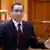 Victor Ponta Rumänien Premierminister Parlament Bukarest Misstrauensantrag gescheitert