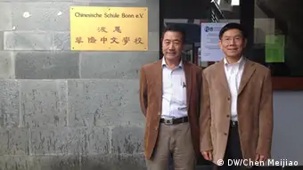 Bonn Sprachschule Chinesisch Deutschland Dr. Lu Kangle Wen Jianli