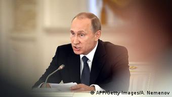 Putin Portrait Symbolbild NGO-Agenten-Gesetz Russland