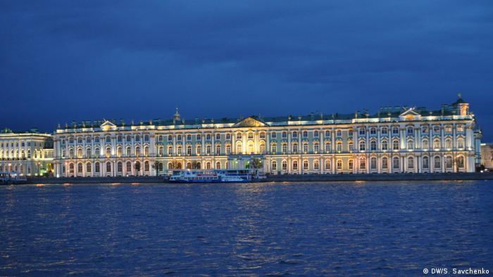 Russland Stadt Sankt-Petersburg Bildergalerie